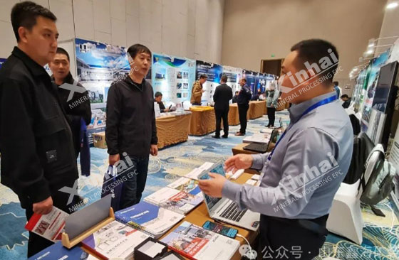 2024 (14th) Mining Science and Technology Conference 2024 (14th) Mining Science and Technology Conference