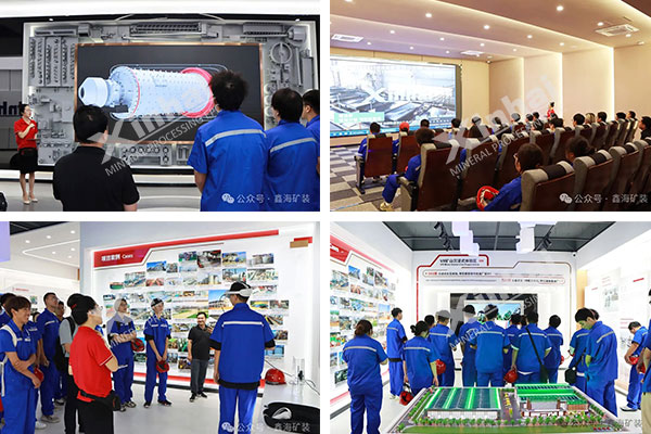 Mining-Technology-Experience-Center.jpg Mining-Technology-Experience-Center.jpg