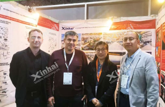 Kazakhstan Mining World Central Asia Kazakhstan Mining World Central Asia
