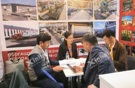Kazakhstan Mining World Central Asia Kazakhstan Mining World Central Asia