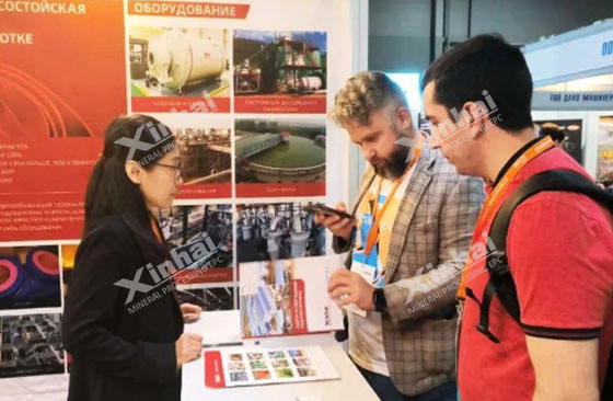 Kazakhstan Mining World Central Asia Kazakhstan Mining World Central Asia