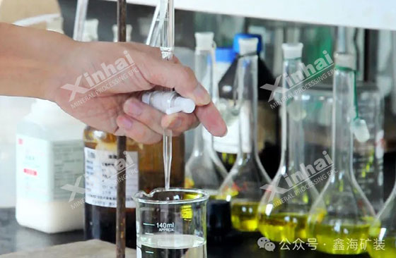 Ore-dressing-test.jpg Ore-dressing-test.jpg