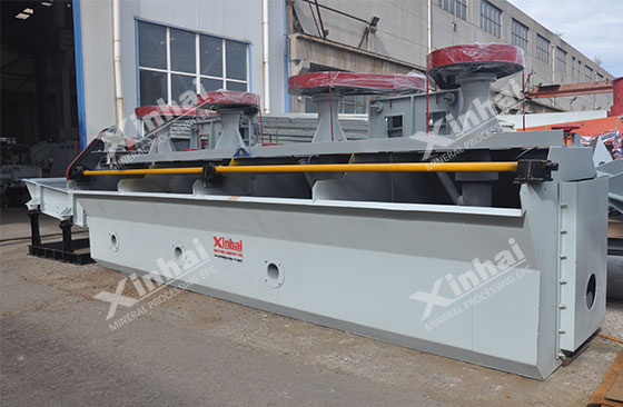 SF-Type-Flotation-Cell.jpg SF-Type-Flotation-Cell.jpg