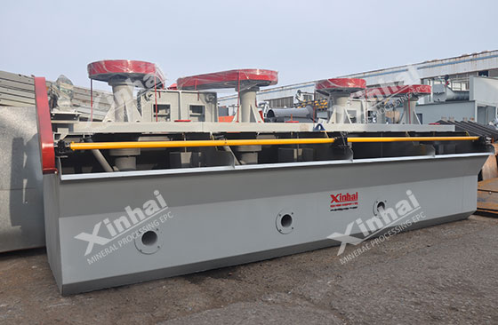 SF-Type-Flotation-Machine.jpg SF-Type-Flotation-Machine.jpg