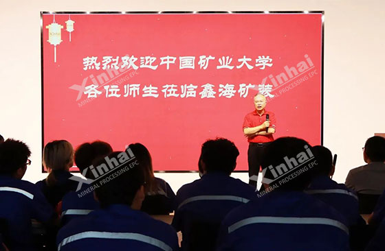Speech-from-the-Chairman.jpg Speech-from-the-Chairman.jpg