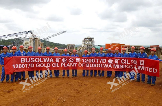 Tanzania 1200tpd gold ore concentrator