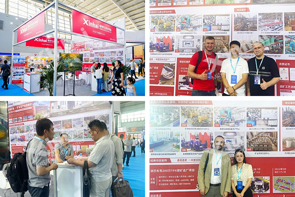 The 9th China International Mining Expo The 9th China International Mining Expo