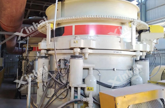 Xinhai Mining Cone Crusher Xinhai Mining Cone Crusher