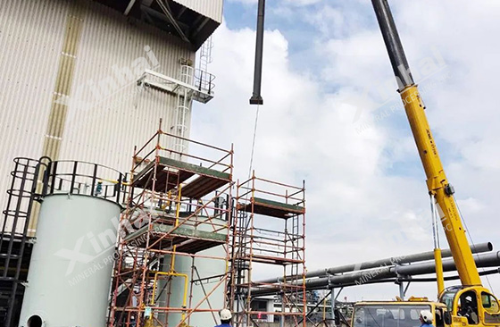 Xinhai Mining Equipment Installation Xinhai Mining Equipment Installation