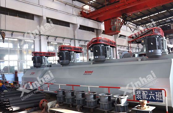 Xinhai flotation cell machine for gold ore beneficiation