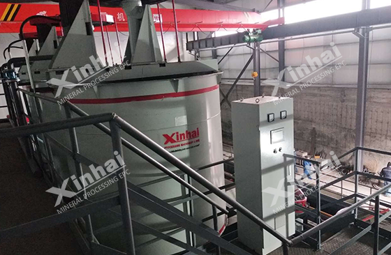 agitation machine used in ore processing system agitation machine used in ore processing system