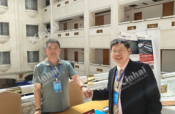3rd Physical Chemistry Symposium 3rd Physical Chemistry Symposium