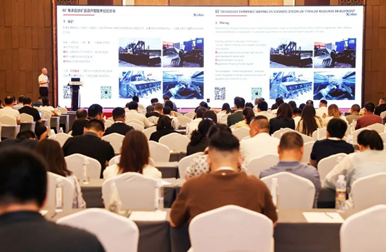 Xinhai Mining Attended the Global Zircon Conference 2024