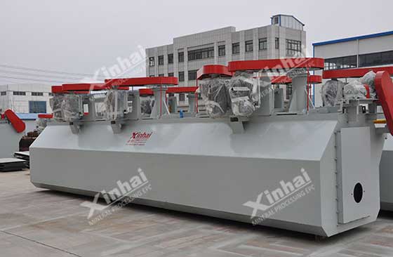 finished ore flotation cell machine for sale in xinhai finished ore flotation cell machine for sale in xinhai