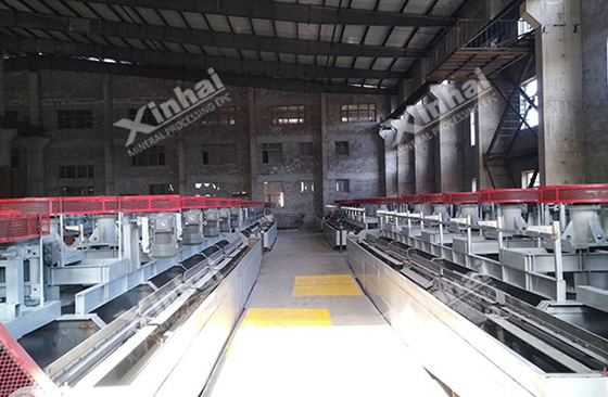 flotation cell machine designed for ore processing flotation cell machine designed for ore processing