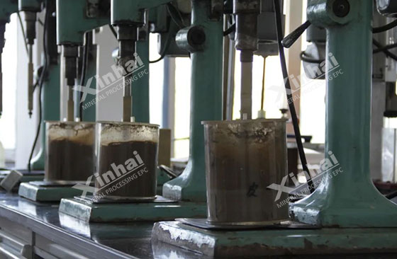 fluorite ore mineral processing test fluorite ore mineral processing test