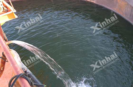 gold tailings thickener machine gold tailings thickener machine