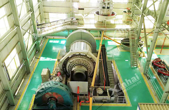 grinding machine in Pakistan copper concentrator project grinding machine in Pakistan copper concentrator project