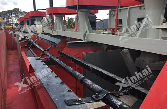 lead-zinc ore processing machine flotation cell lead-zinc ore processing machine flotation cell