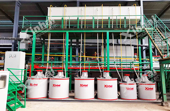 mineral agitation system mineral agitation system