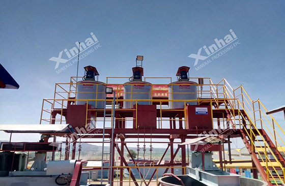 mineral-beneficiation-system-for-phosphate-rock-processing.png mineral-beneficiation-system-for-phosphate-rock-processing.png