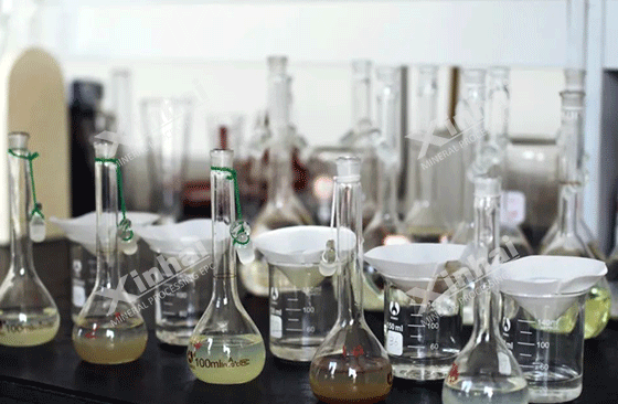 mineral beneficiation test mineral beneficiation test