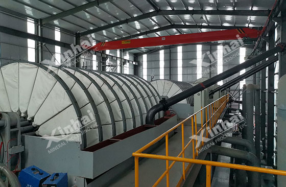 mineral processing machine in iron ore processing plant mineral processing machine in iron ore processing plant