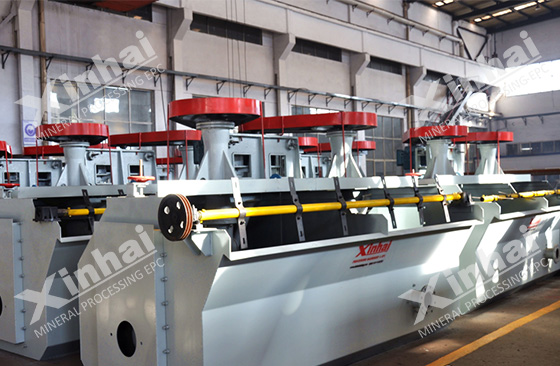 mineral separator flotation cell machine in xinhai mineral separator flotation cell machine in xinhai