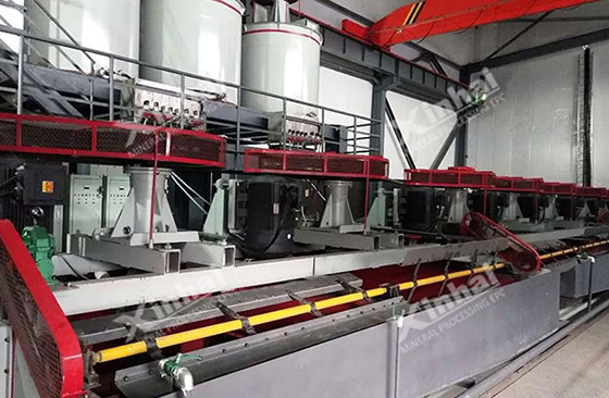 ore flotation separation processing ore flotation separation processing