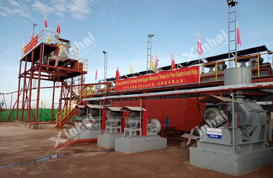 Phosphate Ore Flotation Phosphate Ore Flotation