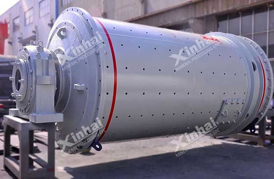 rod mill machine product in xinhai rod mill machine product in xinhai