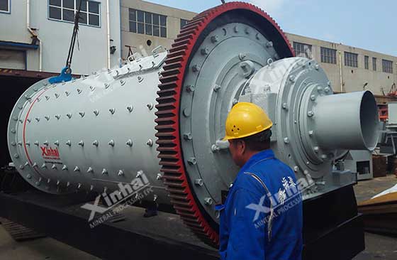 rod mill manufactured from xinhai installation