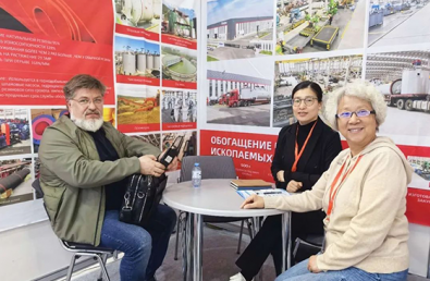 MiningWorld Russia 2024