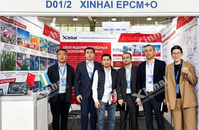 Xinhai Mining booth