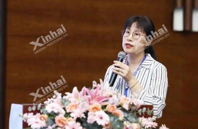 2024 China Graphite Industry Chain Development Conference