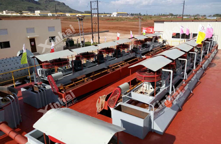 Phosphate Ore Dressing Technology