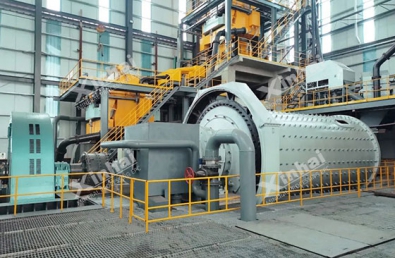 Grinding Machine