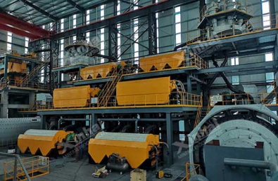  Iron Ore Processing