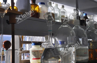 Lead Zinc Sulfide Ore Flotation Reagents