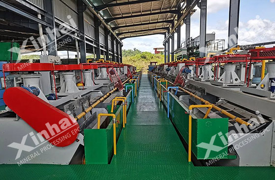 ore flotation machine for quartz ore flotation machine for quartz