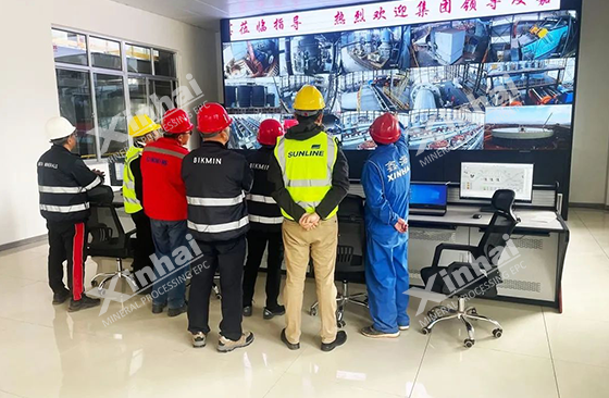 xinhai mining mine operation