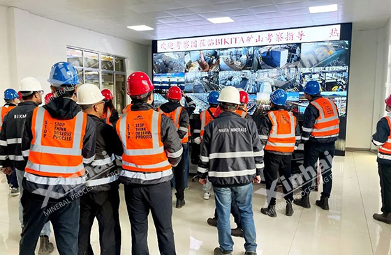 xinhai mining operation xinhai mining operation