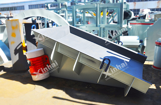 xinhai vibrating feeder