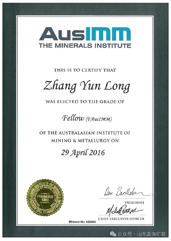 Certificate-of-Fellow-of-the-Australasian-Institute-of-Mining-and-Metallurgy.jpg Certificate-of-Fellow-of-the-Australasian-Institute-of-Mining-and-Metallurgy.jpg