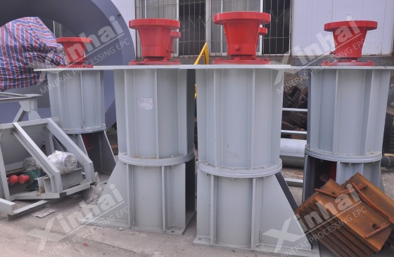 Double-impeller-Leaching-Agitation-Tank Double-impeller-Leaching-Agitation-Tank