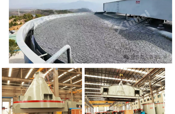 Equipment-manufacturing-and-procurement.png