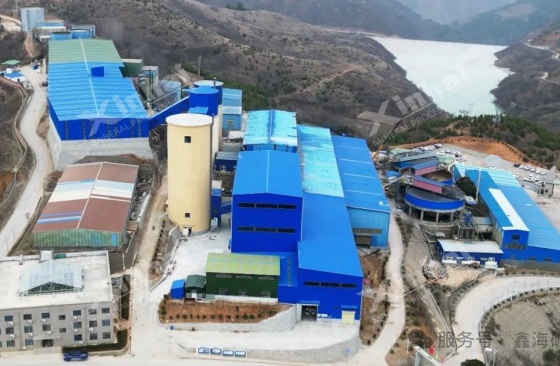 polymetallic-mine-project