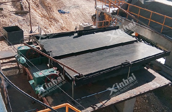 Manganese-ore-gravity-separation