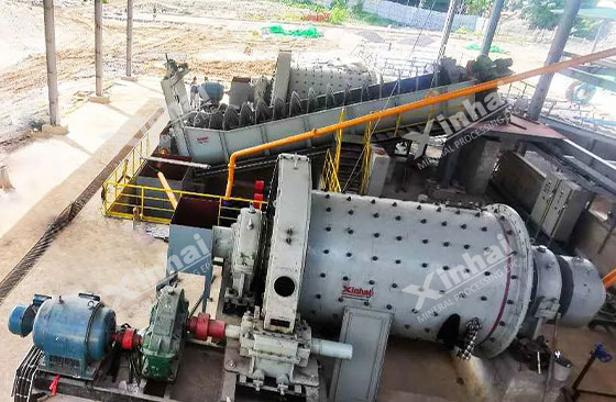 Myanmar 500tpd gold ore beneficiation project Myanmar 500tpd gold ore beneficiation project