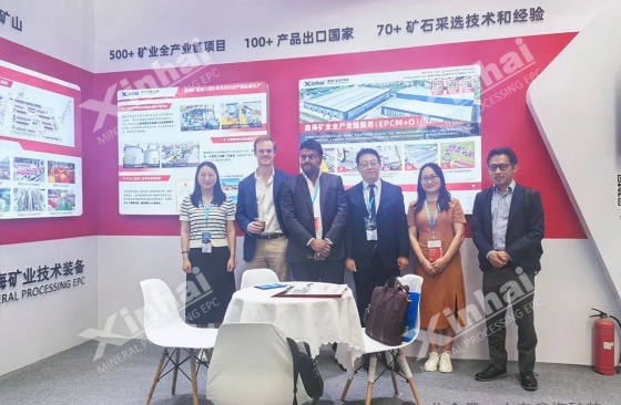 New-Energy-Expo New-Energy-Expo